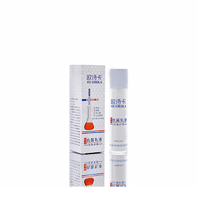 祁门多用途抗菌乳液